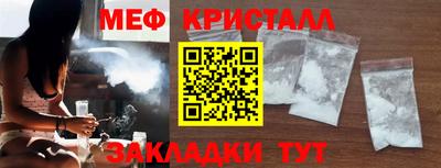 не бодяженный Рыбинск