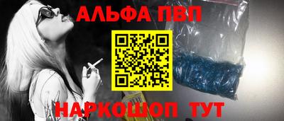 не бодяженный Рыбинск