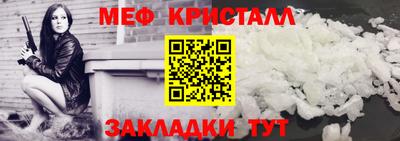 не бодяженный Рыбинск