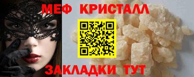 дистиллят марихуана Рязань