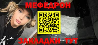 гидра Рузаевка