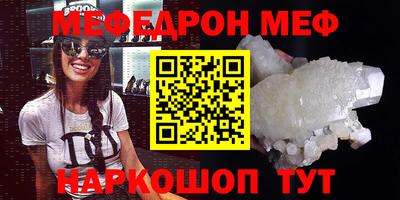 не бодяженный Рыбинск