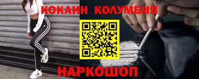 не бодяженный Рыбинск