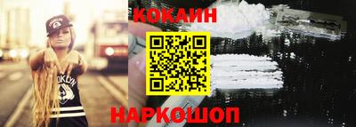 гидра Рузаевка