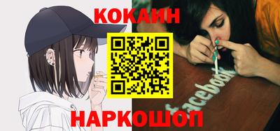 не бодяженный Рыбинск