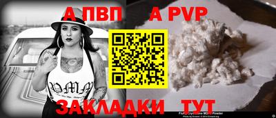 дистиллят марихуана Рязань