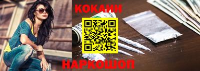 не бодяженный Рыбинск
