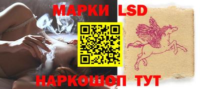 не бодяженный Рыбинск