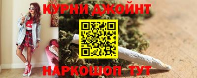дистиллят марихуана Рязань