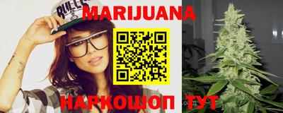 не бодяженный Рыбинск