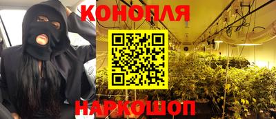 не бодяженный Рыбинск