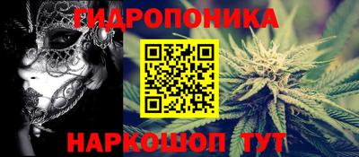 не бодяженный Рыбинск