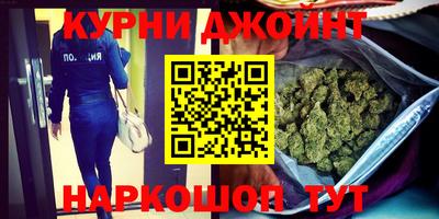 гидра Рузаевка