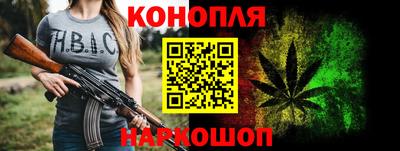 гидра Рузаевка