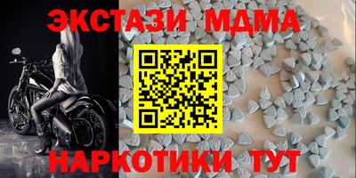 не бодяженный Рыбинск