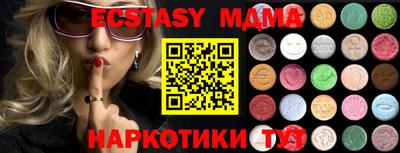 дистиллят марихуана Рязань