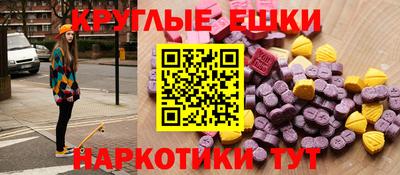 не бодяженный Рыбинск