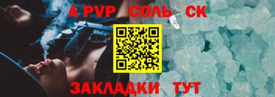 не бодяженный Рыбинск