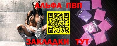 дистиллят марихуана Рязань