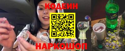дистиллят марихуана Рязань