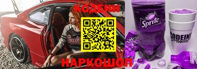 дистиллят марихуана Рязань