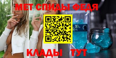 дистиллят марихуана Рязань