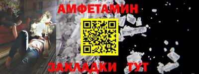 дистиллят марихуана Рязань