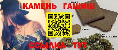 не бодяженный Рыбинск