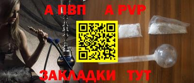дистиллят марихуана Рязань