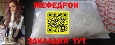 гидра Рузаевка