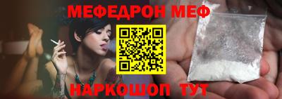 гидра Рузаевка