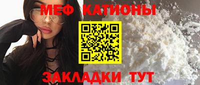 дистиллят марихуана Рязань