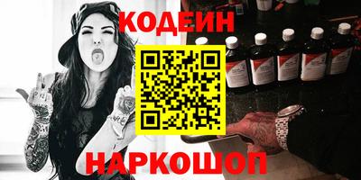 не бодяженный Рыбинск