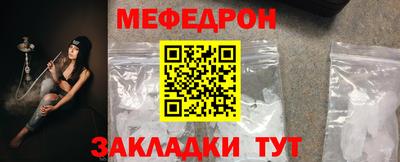 не бодяженный Рыбинск